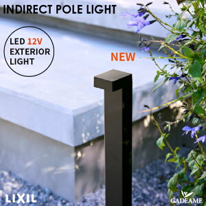 C_CNg|[Cg H300 XpCN H500 ԐڏƖ  v̏Ɩ GNXeAƖ LED  bisai DC12V [{g LIXIL NV _ IV K[f AEghA O