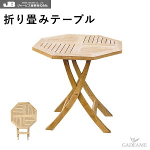 `[NƋ `[Ne[u ܂݃e[u W[rX JARBIS O  W700 H700 D700 20869 `[N `[N ϋv ό hQ DǍ K[ft@j`[ K[fe[u e