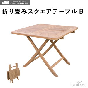 `[NƋ `[Ne[u ܂݃XNGAe[uB W[rX JARBIS O  W900 H720 D900 20713 `[N `[N ϋv ό hQ DǍ K[ft@j`[ K[fe