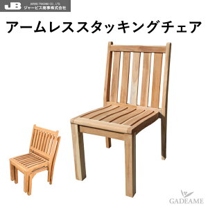 `[NƋ `[N`FA A[XX^bLO`FA W[rX JARBIS O  W500 H880 D580 SH410 36706 `[N `[N ϋv ό hQ DǍ K[ft@j`[ K[