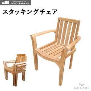 `[NƋ `[N`FA X^bLO`FA W[rX JARBIS O  W630 H830 D550 SH410 36703 `[N `[N ϋv ό hQ DǍ K[ft@j`[ K[f`FA 