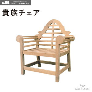 `[NƋ `[N`FA M`FA W[rX JARBIS O  W920 H1000 D640 SH410 20719 `[N `[N ϋv ό hQ DǍ `FA K[f`FA  eX oRj