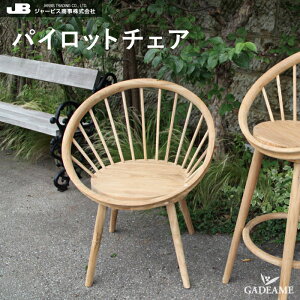 `[NƋ `[N`FA pCbg`FA W[rX JARBIS O  W920 H1000 D640 SH410 39303 `[N h `[N ϋv ό hQ DǍ `FA K[f`FA  e