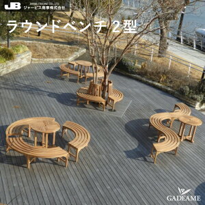 `[NƋ `[N`FA Eh`FA Ehx`2^ W[rX JARBIS O  W1730 H420 D1000 a600 36708 `[N `[N ϋv ό hQ DǍ K[f`FA e