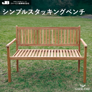 `[NƋ `[N`FA VvX^bLOx` `[Nx` W[rX JARBIS O  W1300 H905 D530 SH455 36713 `[N `[N ϋv ό hQ DǍ K[f`FA 