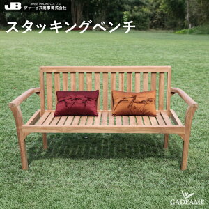 `[NƋ `[N`FA X^bLOx` `[Nx` W[rX JARBIS O  W1500 H820 D550 SH410 36319 `[N `[N ϋv ό hQ DǍ K[f`FA K[f