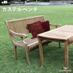 `[NƋ `[N`FA JXex` `[Nx` W[rX JARBIS O  W1300 H880 D690 SH410 36601 `[N `[N ϋv ό hQ DǍ K[f`FA K[f  