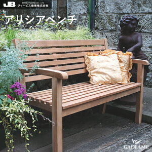 `[NƋ `[N`FA AVAx` `[Nx` W[rX JARBIS O  W1200 H880 D580 SH430 20858 `[N `[N ϋv ό hQ DǍ K[f`FA K[f  