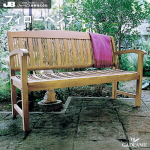 `[NƋ `[N`FA tB[x` `[Nx` W[rX JARBIS O  W1520 H970 D650 SH450 20841`[N `[N ϋv ό hQ DǍ K[f`FA K[f  