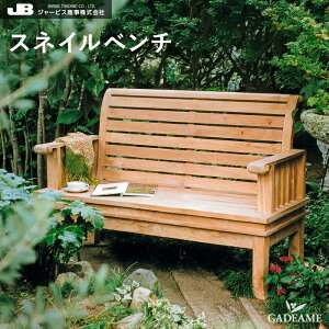 `[NƋ `[N`FA XlCx` `[Nx` W[rX JARBIS O  W1400 H930 D650 SH410 20860 `[N `[N ϋv ό hQ DǍ K[f`FA K[f  