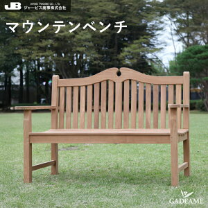 `[NƋ `[N`FA }Eex` `[Nx` W[rX JARBIS O  W1400 H1000 D630 SH430 36348 `[N `[N ϋv ό hQ DǍ K[f`FA K[f 