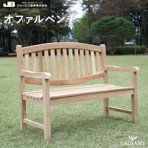 `[NƋ `[N`FA It@x` `[Nx` W[rX JARBIS O  W1200 H930 D650 SH410 35207 `[N `[N ϋv ό hQ DǍ K[f`FA K[f  