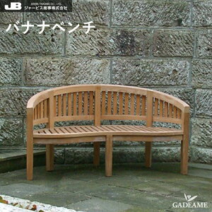 `[NƋ `[N`FA oiix` `[Nx` W[rX JARBIS O  W1500 H835 D650 SH410 36701 `[N `[N ϋv ό hQ DǍ K[f`FA K[f  e