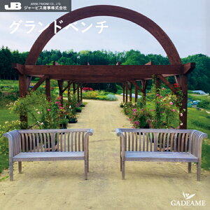 `[NƋ `[N`FA Ohx` `[Nx` W[rX JARBIS O  W1280 H970 D600 SH410 20717 `[N `[N ϋv ό hQ DǍ K[f`FA K[f  