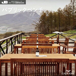 `[NƋ `[N`FA pubNx` `[Nx` W[rX JARBIS O  { W1265 H900 D650 SH420 36333 `[N `[N ϋv ό hQ DǍ K[f`FA 