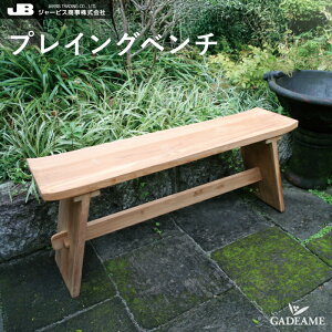 `[NƋ `[N`FA vCOx` `[Nx`  W[rX JARBIS O  W1120 H490 D280 20843 `[N `[N ϋv ό hQ DǍ K[f`FA K[f 