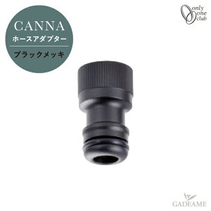 z[XA_v^[ IvV Ji ubNbL I[ubN TK3-HAMK   OPTION yI[Nuz CANNA ALL BLACK Adapter { Vv _  fUC 