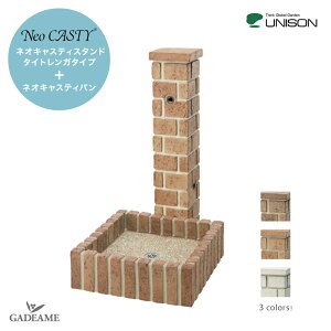 UNISON j\ EH[^[X^hNEO CASTY lILXeB ^CgK^Cv lILXeBpZbg ֌ʔ x[W [Y ItzCg   K[fp