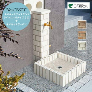 UNISON j\ lILXeB ㉺֌&pZbg 3J[ NEO CASTY ^CgK^Cv 2x[W [Y ItzCg pZbg ֌Zbg EH[^[X^h   K[f