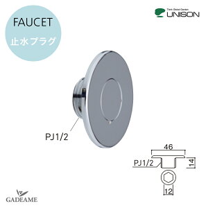 UNISON@j\ EH[^[V[Y ~vO yj\K㗝Xz