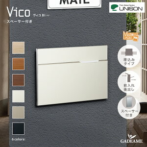 ݃|Xg BR BI Vico j\ UNISON Xy[T[t Xփ|Xg X֎ ǖߍ Vv ؖڒ  fUC  [փ|Xg [ lR|X Oo