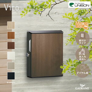 Xփ|Xg UNISON j\ BR WH _C  Oo Ǖt|XgJ^Cv EJ^Cv 6F ؖڒ X֎ Ǌ| |[ĉ\Vv   fUC [