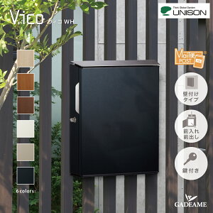 Xփ|Xg UNISON j\ BR WH V_[  Oo Ǖt|XgJ^Cv EJ^Cv 6F ؖڒ X֎ Ǌ| |[ĉ\Vv  IV  fUC