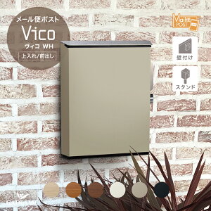 Xփ|Xg UNISON j\ BR WH V_[  Oo Ǖt|XgJ^Cv EJ^Cv 6F ؖڒ X֎ Ǌ| |[ĉ\Vv  IV  fUC