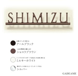 fB[YK[f fB[YTC RNV A-04 S^Cv ǖʎt^Cv \D A~\D Dea's Garden fB[YK[fKX