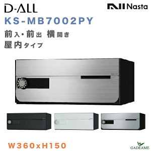 iX^ Xփ|Xg D-ALL 1 dl O Oo J WZ|Xg i:KS-MB7002PY 4J[ W360xH150 ^X֑Ή [ _C b` WX֎󂯔 X֎ Ap[g }V