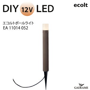 GNXeAƖ LED |[Cg GRg|[Cg EA11014 052 ͓d DC 12V d 2.8W h\ h` dFyj\z _ IV Ɩ  K[f AEghA Cg 