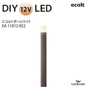 GNXeAƖ LED |[Cg GRg|[Cg@EA11012 052@͓d DC 12V d 2.8W h\ h` dFyj\z _ IV Ɩ  K[f AEghA C