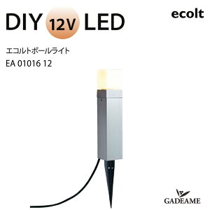 GNXeAƖ LED |[Cg GRg|[Cg EA01016 12 ͓d DC 12V d 2.8W h` dFyj\z _ IV Ɩ  K[f AEghA Cg OƖ