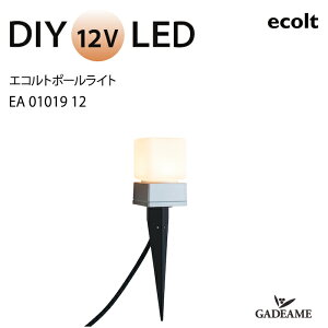 GNXeAƖ LED |[Cg GRg|[Cg EA 01019 12 ͓d DC 12V d 2.8W h` dFyj\z _ IV Ɩ  K[f AEghA Cg OƖ
