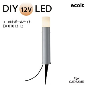 GNXeAƖ LED |[Cg GRg|[Cg EA01013 12 ͓d DC 12V d 2.8W h` dFyj\z _ IV Ɩ  K[f AEghA Cg OƖ