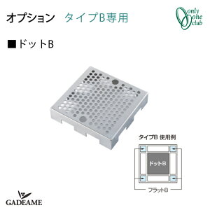 [IvVi] K[fp Xvbg TYPE B IvV hbgB yI[Nuz i:KS3-C116DB Sprit  K[f|bg XeX Vv _  fUC  