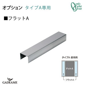 [IvVi] K[fp Xvbg TYPE A IvV tbgA@1yI[Nuz i:KS3-C116FA Sprit  K[f|bg XeX Vv _  fUC 