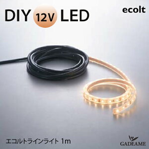 GNXeAƖ LED CCg GRgCCg 1m EA 10004 092yj\z h`@LEDW[idFj@DC12V@_ IV Ɩ  K[f AEghA Cg O