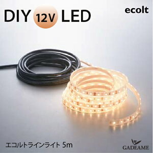 GNXeAƖ LED CCg GRgCCg 5m EA 10006 092yj\z h`@LEDW[idFj@DC12V@_ IV Ɩ  K[f AEghA Cg O