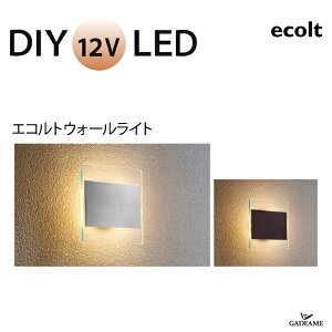 GNXeAƖ LED GRgEH[Cg EA11020 ͓d DC 12Vyj\z_ IV Ɩ Cg OƖ  ǖʎtp^ GRg ecolt EH[Cg
