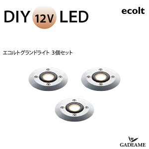GNXeAƖ LED GRg OhCg 3Zbg EB11025 062 ͓d DC 12V d 2.8W h` dFyj\z _ IV Ɩ  K[f AEghA Cg OƖ