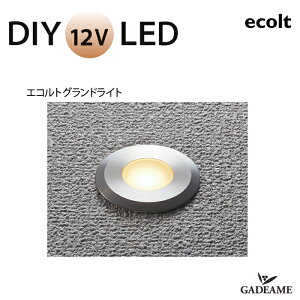 GNXeAƖ LED GRg OhCg EA11003 62 ͓d DC 12V d 2.8W h` dFyj\z _ IV Ɩ  K[f AEghA Cg OƖ