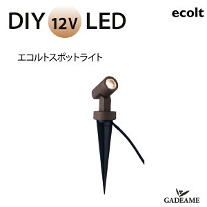 GNXeAƖ LED GRg X|bgCg EA11007 052 ͓d DC 12V d 2.8W h` dFyj\z _ IV Ɩ  K[f AEghA Cg OƖ