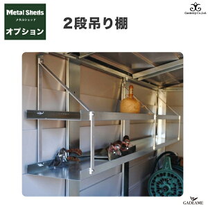 ^VFbh IvV 2i݂I TMV[Yp O[ TM1HFSD/DD TM1SD/DD TM2DD/2WDD TM6SD/DD p IvV i:TMP05 VOhA _uhA TRIMETALS K[f[ JX^ q u K[