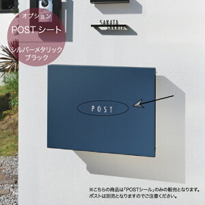 Xփ|Xg p[TX v[ IvV POSTV[yI[Nuz|Xgʔ@V[̂݁@^zΉ X֎ _C ȈՃbN Oo |Xg Only One Club PUR