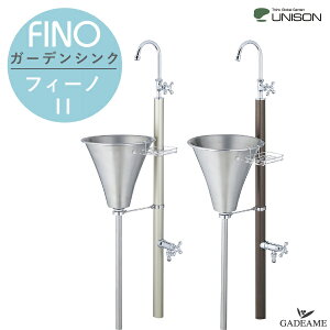 UNISON K[fVN tB[mII 2J[ 2 Edl ㉺֌W K[f|bgtyj\K㗝XztB[m2 fino   ⏕֌ z[X K[fp   