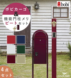 {rJ[S+s+s[g vZbg z{bNX @\和 ƖZbg {rEh Meri Pete }v ZLXCfUC[NX bobi cargo Xփ|Xg X֎ z|Xg k