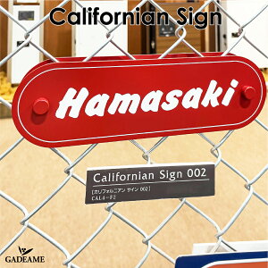 \D TC JtHjATC 002 CAL4CGS IELOGO CalifornianSign002 IV AJtFXTC gTC lbgtFXTC@ nEXTC @JtHjATC@