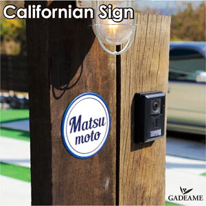 \D TC JtHjATC 001 CLN1CGS IELOGO CalifornianSign001 A~ IV AJtFX geCXgTC lbgtFXTC@nEXTC@JtHjA 