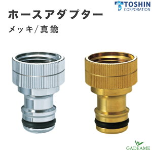 z[XA_v^[ bL/^J g[VR[|[V Ή@FG1/2 Ki ֌ IvV U  JA-DB203M/B